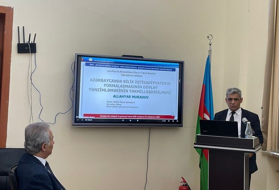 “Azərbaycanda bilik iqtisadiyyatının formalaşmasının dövlət tənzimləməsinin təkmilləşdirilməsi”​​​​​​​ mövzusunda doktorluq dissertasiya işi müdafiə olunub 2