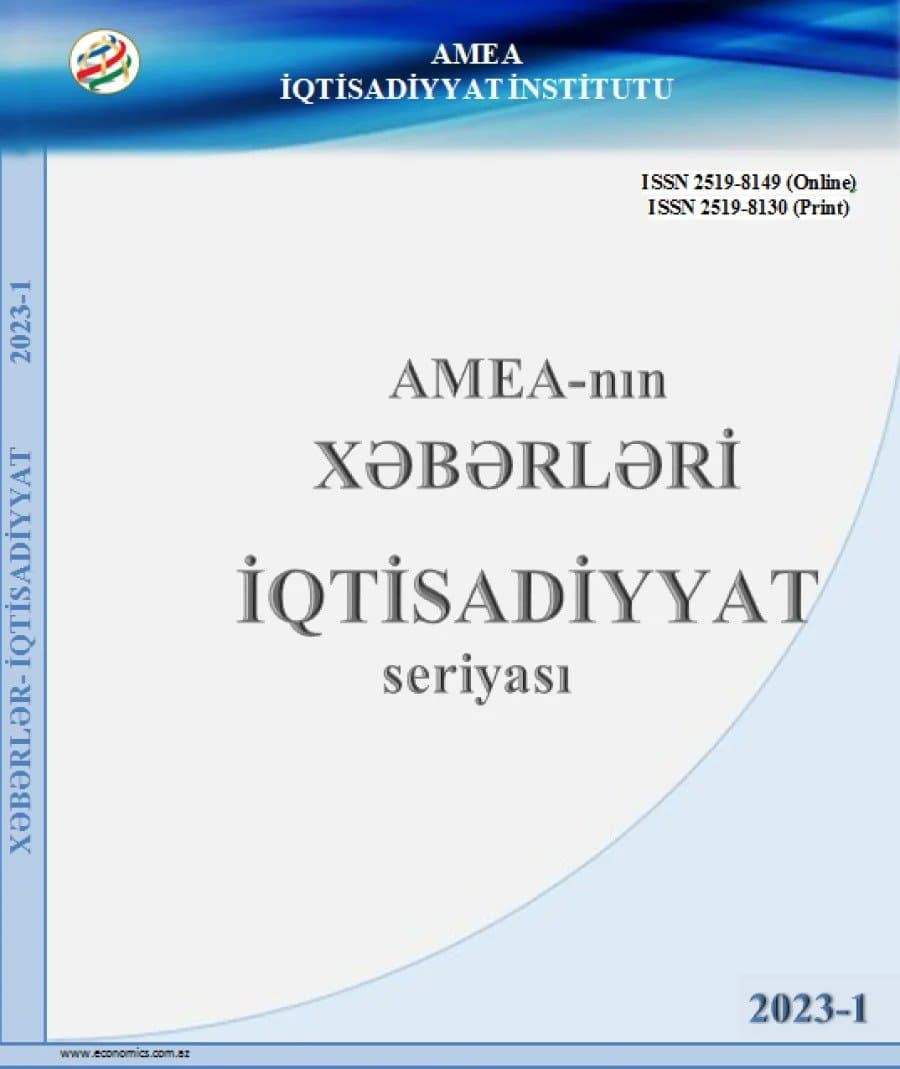 ELMİ JURNALLAR 43