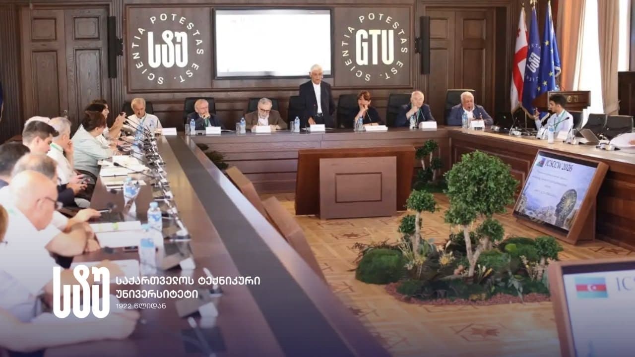 Professor Nazim Müzəffərli Gürcüstanda beynəlxalq elmi konfransda məruzə ilə çıxış etmişdir